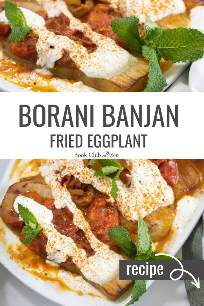 Borani Banjan